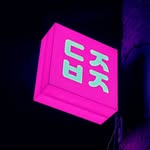 디지버저